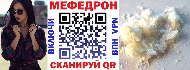 Конопля Великие Луки