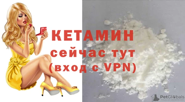крисы Майский