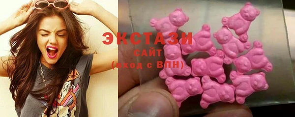 крисы Майский