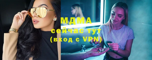 скорость Медвежьегорск