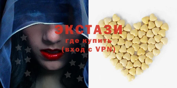 скорость Медвежьегорск