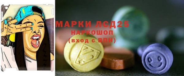 наркотики Мегион
