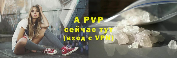 наркотики Мегион