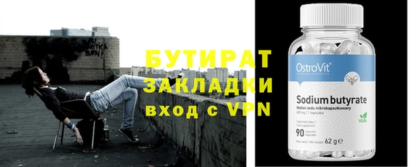 скорость Медвежьегорск