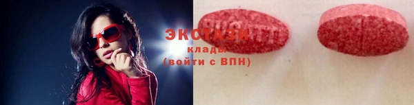 наркотики Мегион