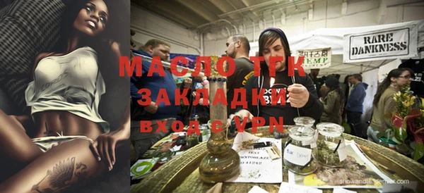 крисы Майский