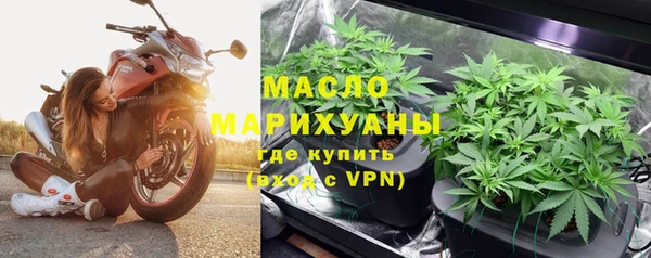 наркотики Мегион