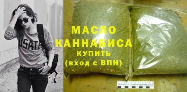 наркотики Мегион