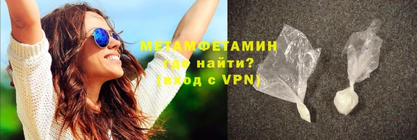 скорость Медвежьегорск