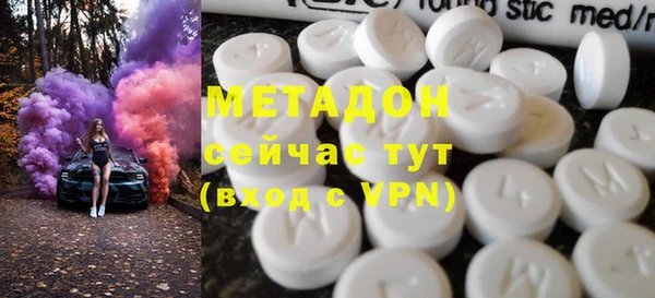 скорость Медвежьегорск