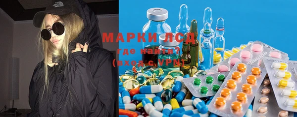 наркотики Мегион
