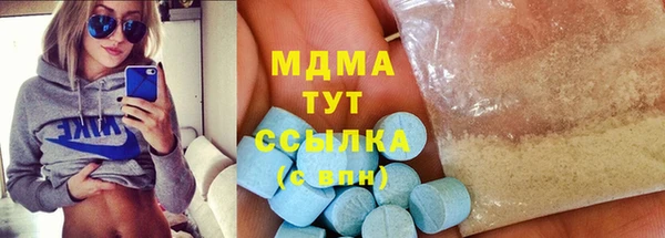 крисы Майский