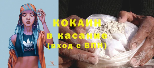 скорость Медвежьегорск