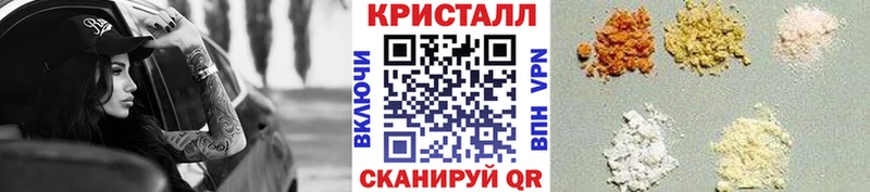 Купить где  Великие Луки  Первитин витя 